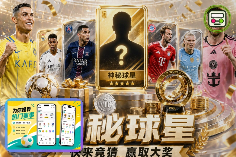 开云网页端登录页面展示
